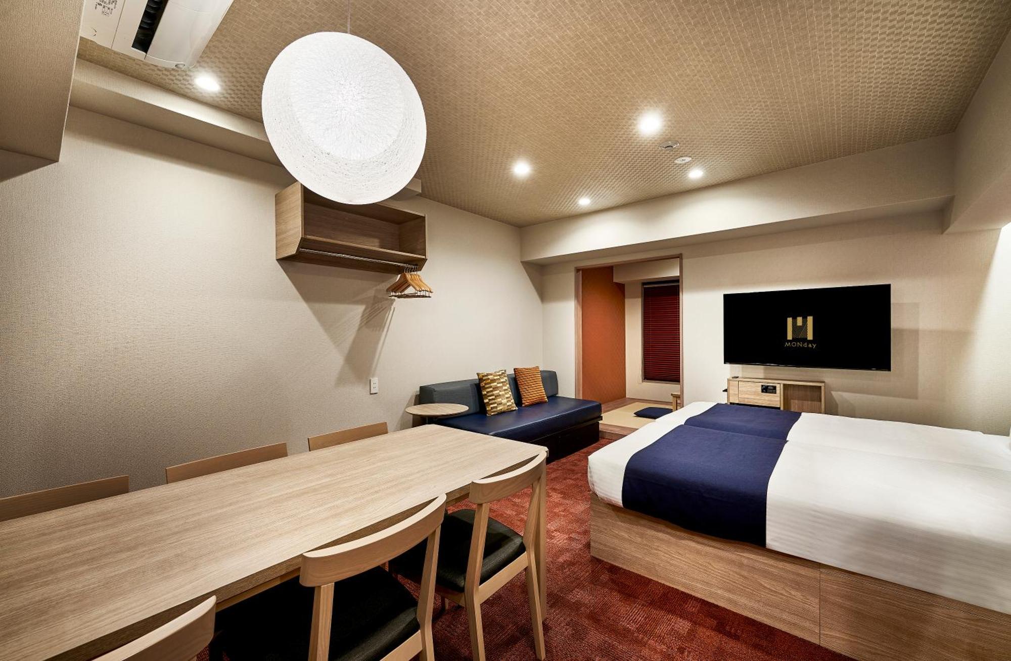 Monday Apart Premium Kyoto Station Kültér fotó