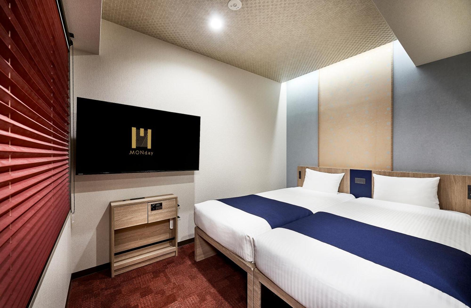 Monday Apart Premium Kyoto Station Kültér fotó