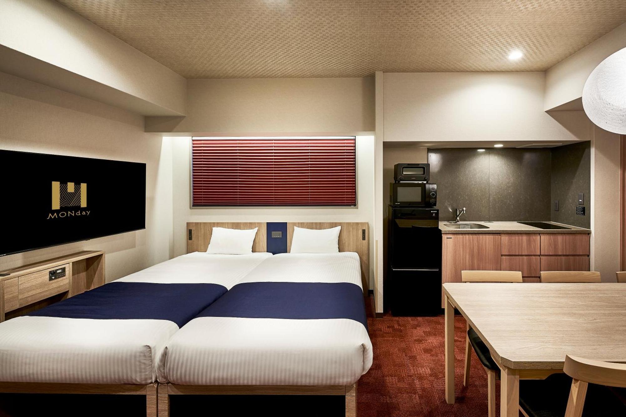 Monday Apart Premium Kyoto Station Kültér fotó