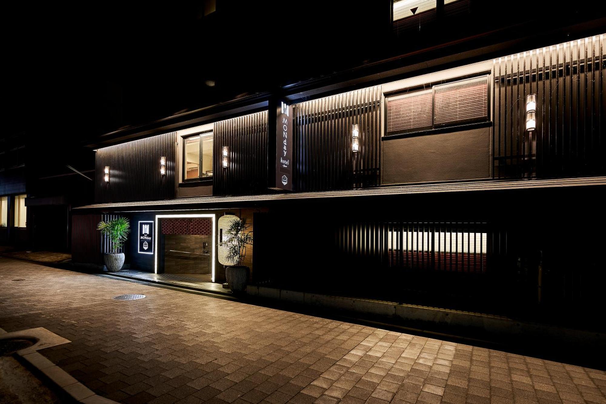 Monday Apart Premium Kyoto Station Kültér fotó